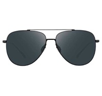 Очки солнцезащитные Mijia Nylon Polarized Sunglasses MSG03GL (Black)